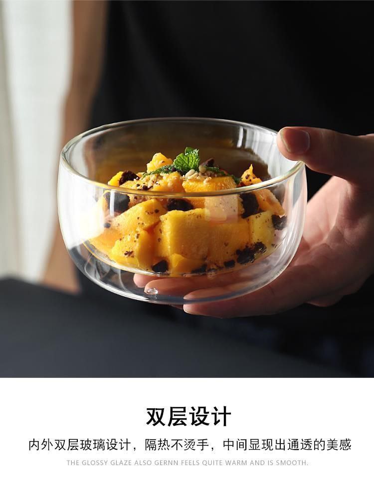 پیاله دوجداره پیرکس