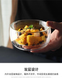 پیاله دوجداره پیرکس