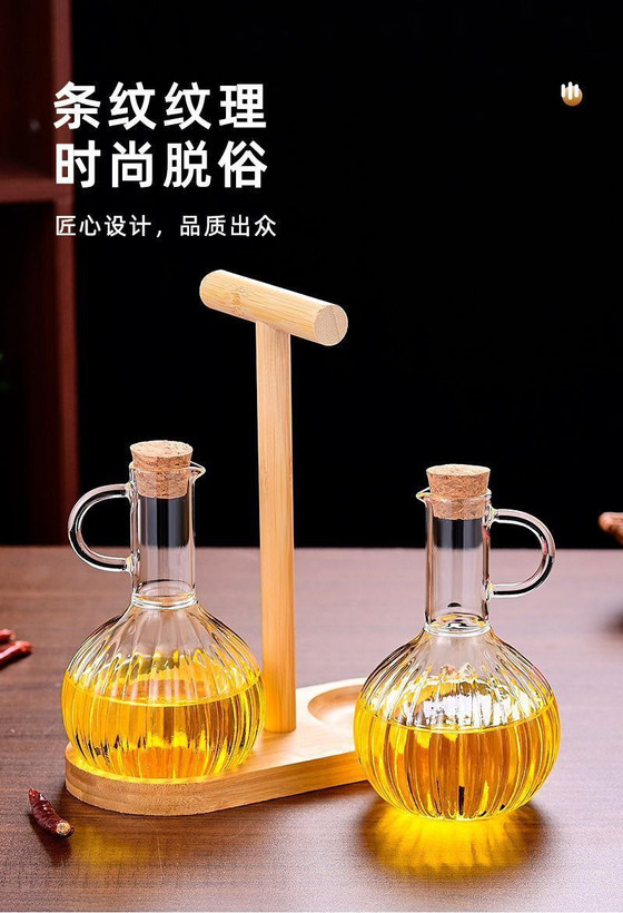 ست آبلیمو ریز با استند