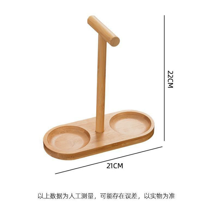 استند آبلیمو ریز