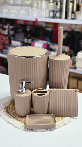 ست بهداشتی زبرا